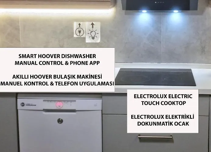 公寓 House 伊兹密尔